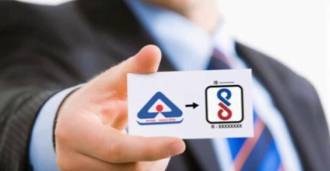 BIS Registration for CCTV Cameras in Ahmedabad